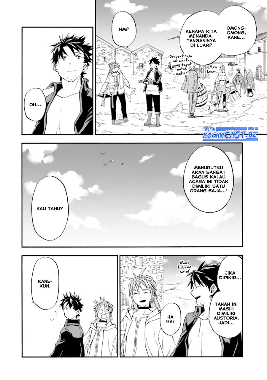 Dilarang COPAS - situs resmi www.mangacanblog.com - Komik good deeds of kane of old guy 047 - chapter 47 48 Indonesia good deeds of kane of old guy 047 - chapter 47 Terbaru 39|Baca Manga Komik Indonesia|Mangacan